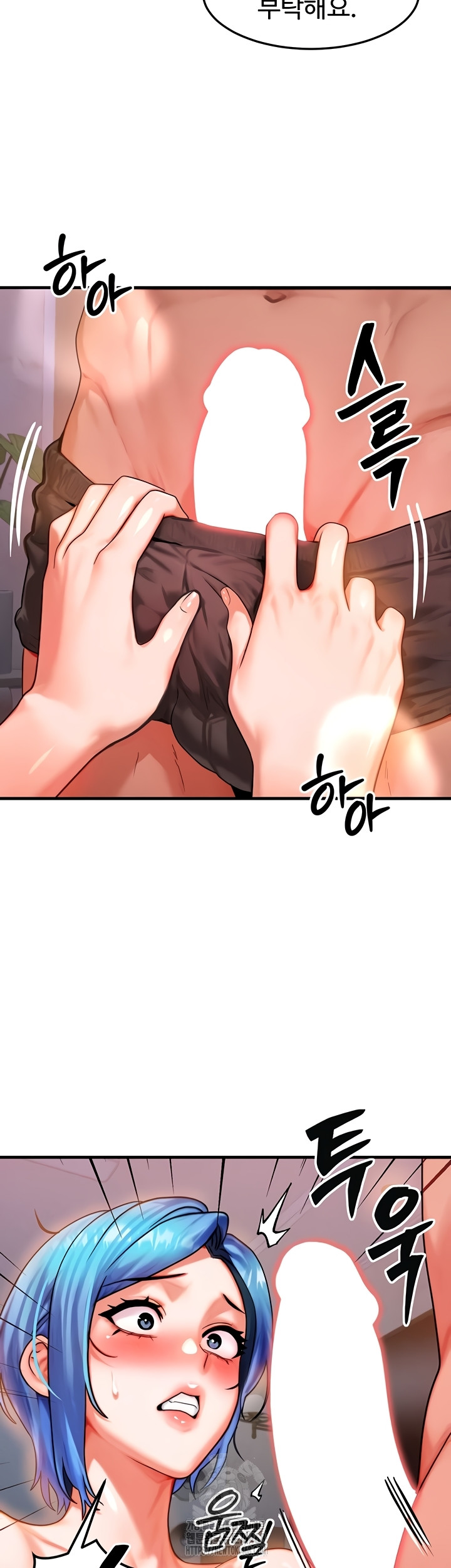 My Body Got Switched Raw - Chapter 37 [photo 16] - MangaPorn