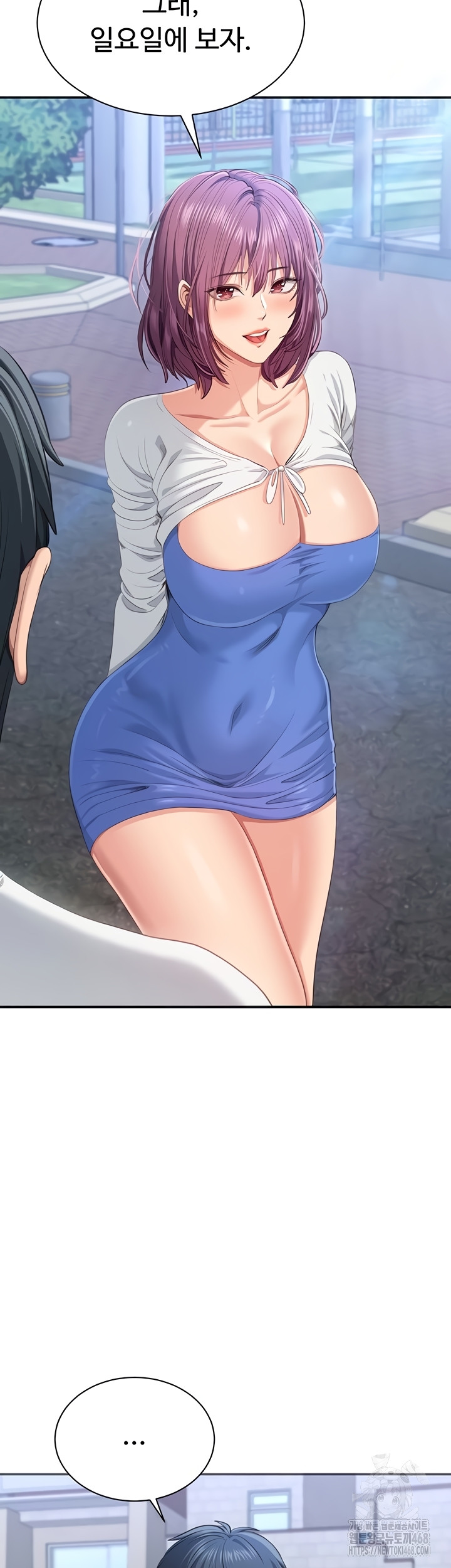 Reversed Virtues Raw - Chapter 26 [photo 19] - MangaPorn