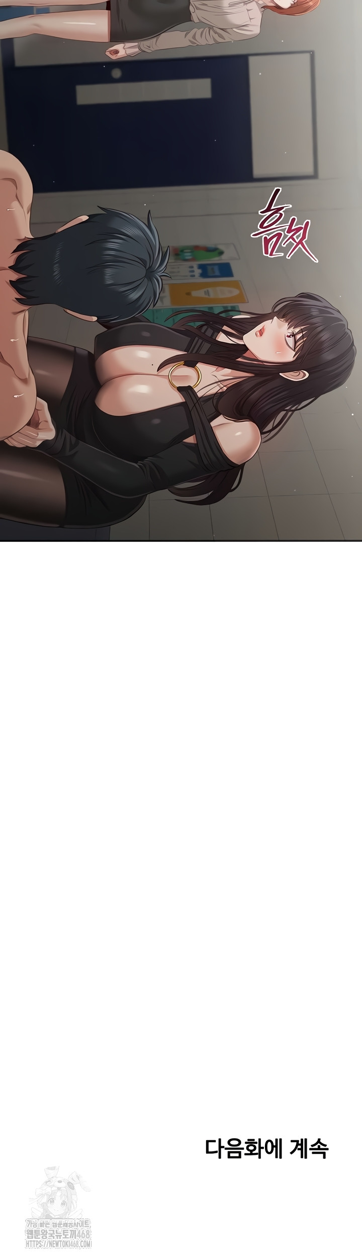 Reversed Virtues Raw - Chapter 26 [photo 42] - MangaPorn