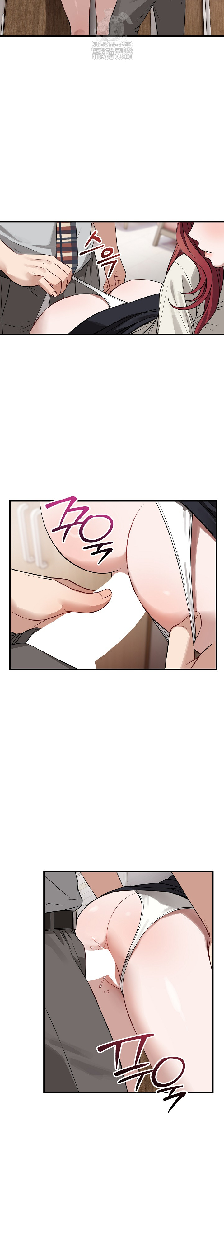 Dad, Cheer Up! Raw - Chapter 23 [photo 11] - MangaPorn