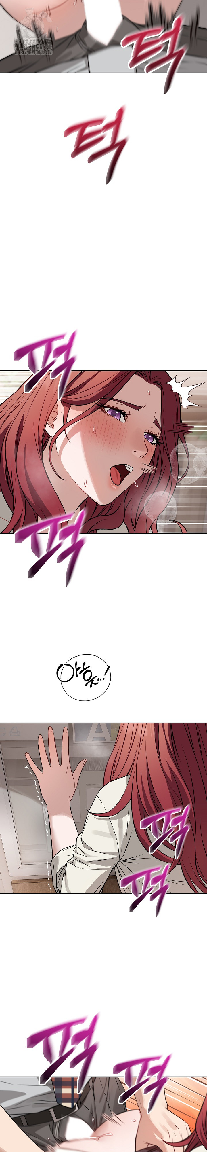 Dad, Cheer Up! Raw - Chapter 23 [photo 14] - MangaPorn