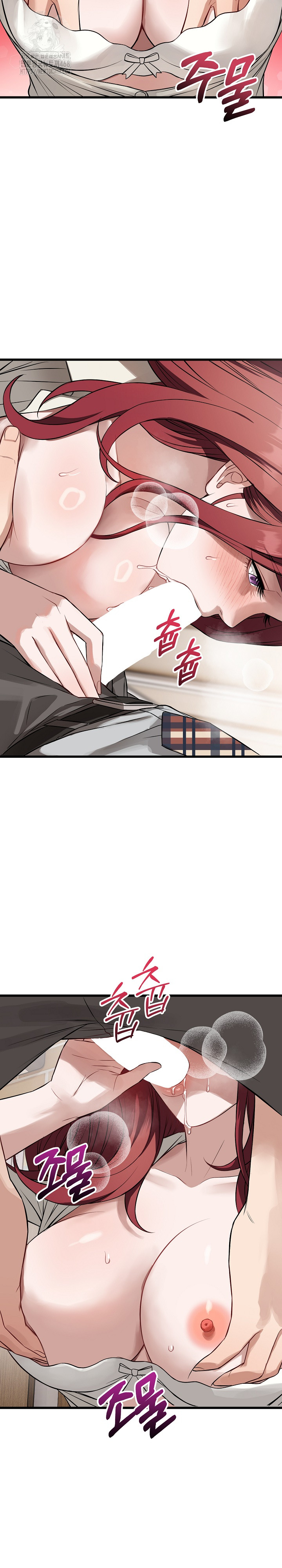 Dad, Cheer Up! Raw - Chapter 23 [photo 5] - MangaPorn