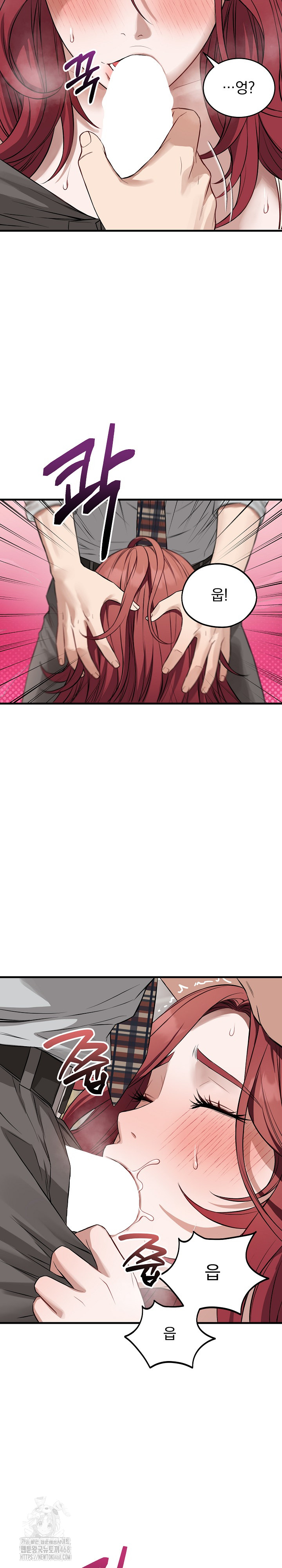 Dad, Cheer Up! Raw - Chapter 23 [photo 8] - MangaPorn