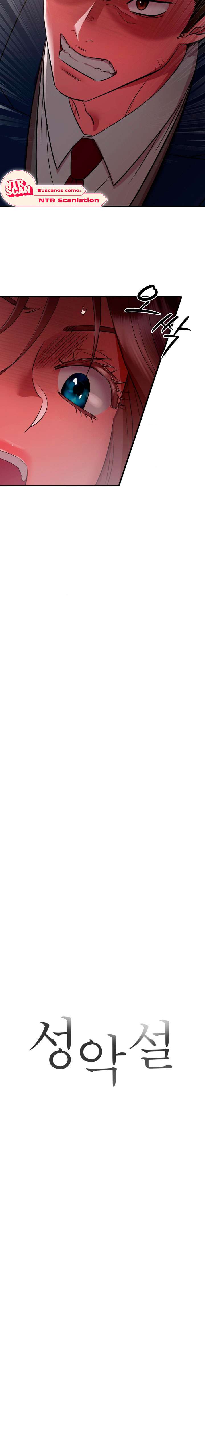 Theory Of Innate Evil Raw - Chapter 13 [photo 5] - MangaPorn