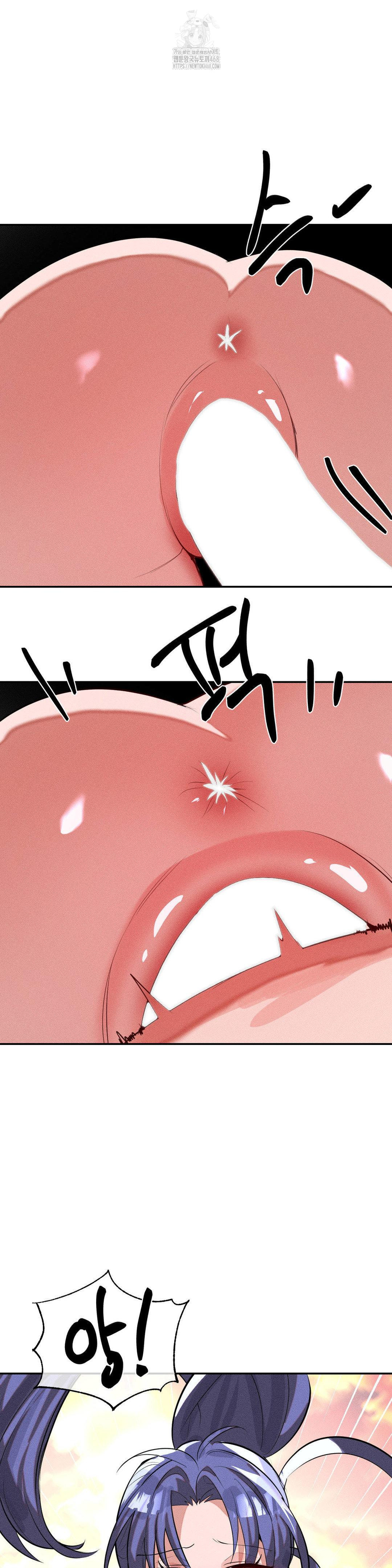 Magical Girl Service Raw - Chapter 50 [photo 10] - MangaPorn