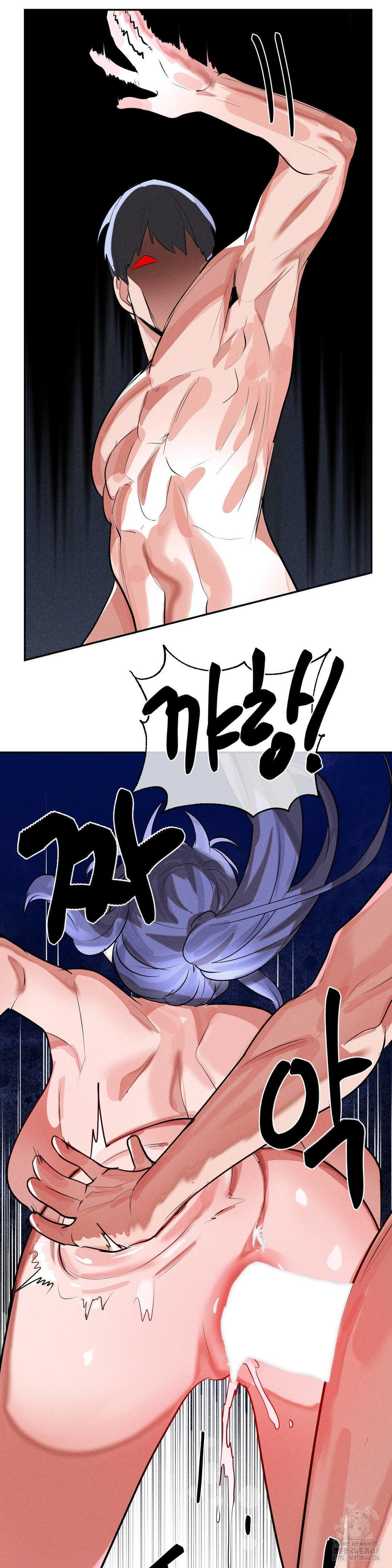 Magical Girl Service Raw - Chapter 50 [photo 14] - MangaPorn