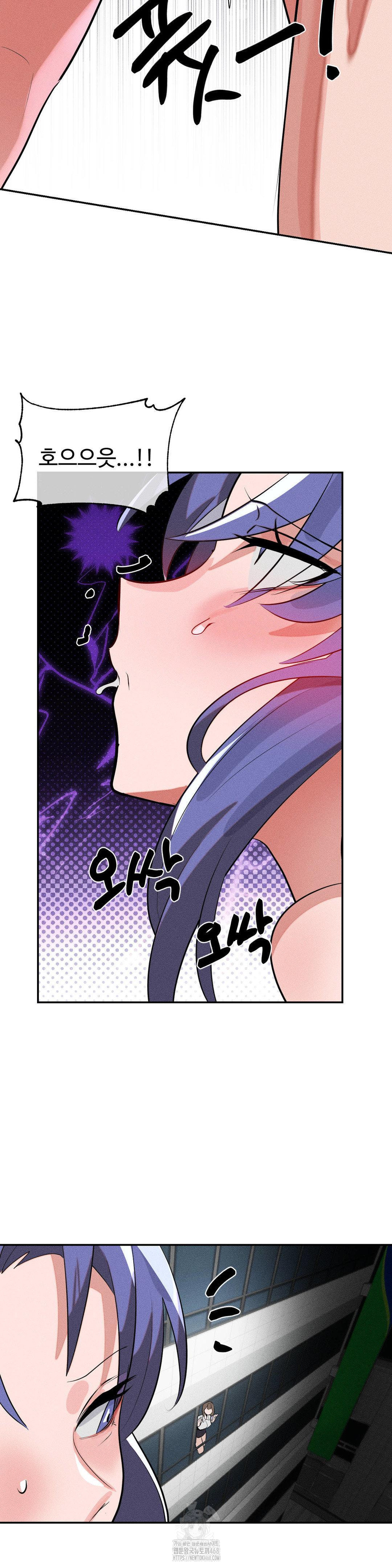 Magical Girl Service Raw - Chapter 50 [photo 15] - MangaPorn