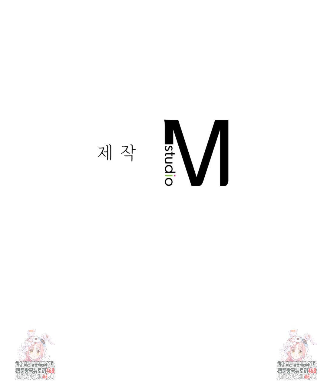 Drunken Maniac Raw - Chapter 5 [photo 31] - MangaPorn