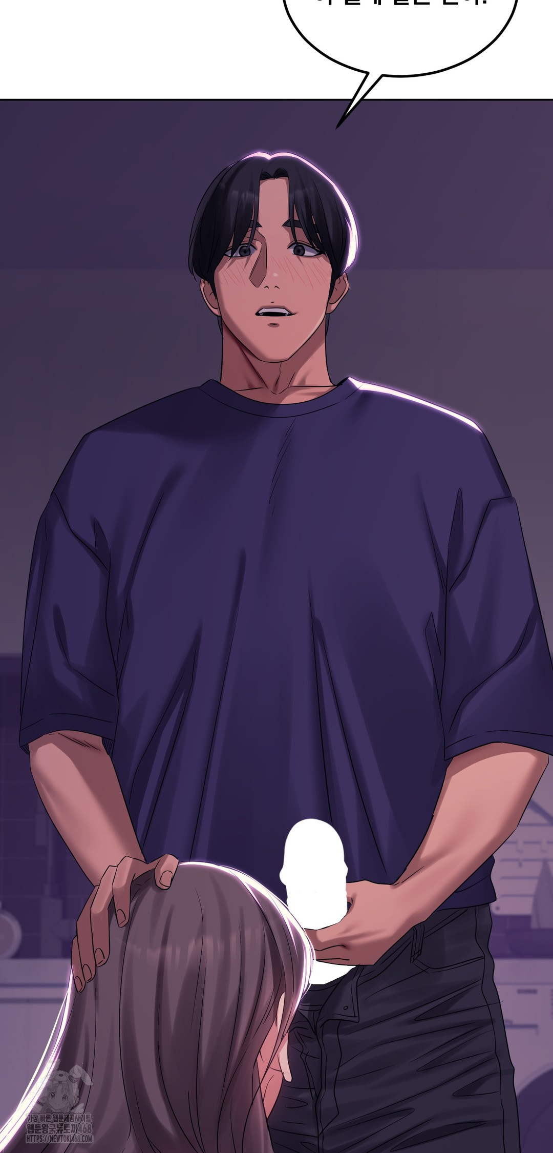 Drunken Maniac Raw - Chapter 5 [photo 9] - MangaPorn