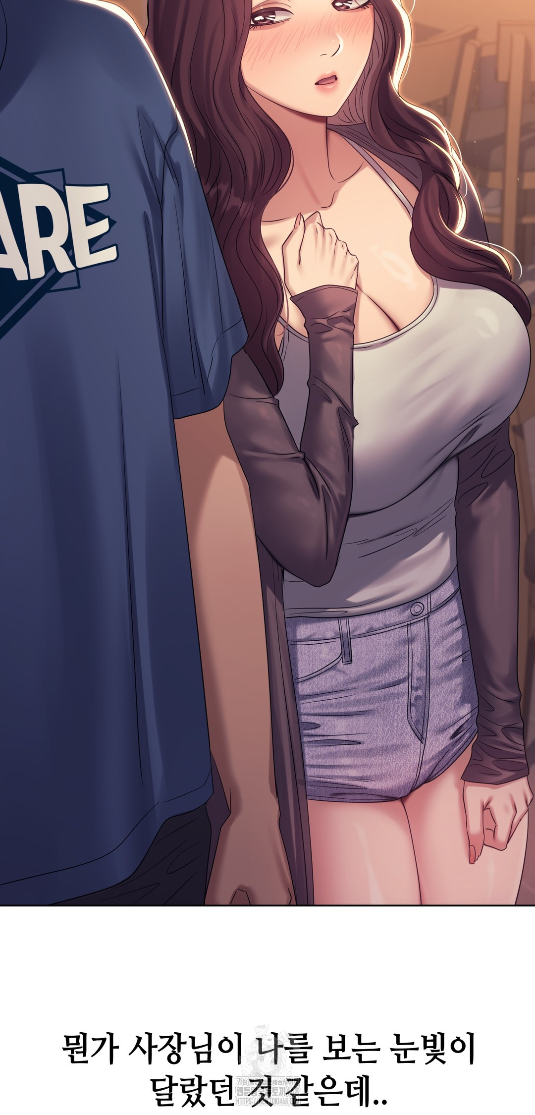Drunken Maniac Raw - Chapter 7 [photo 21] - MangaPorn