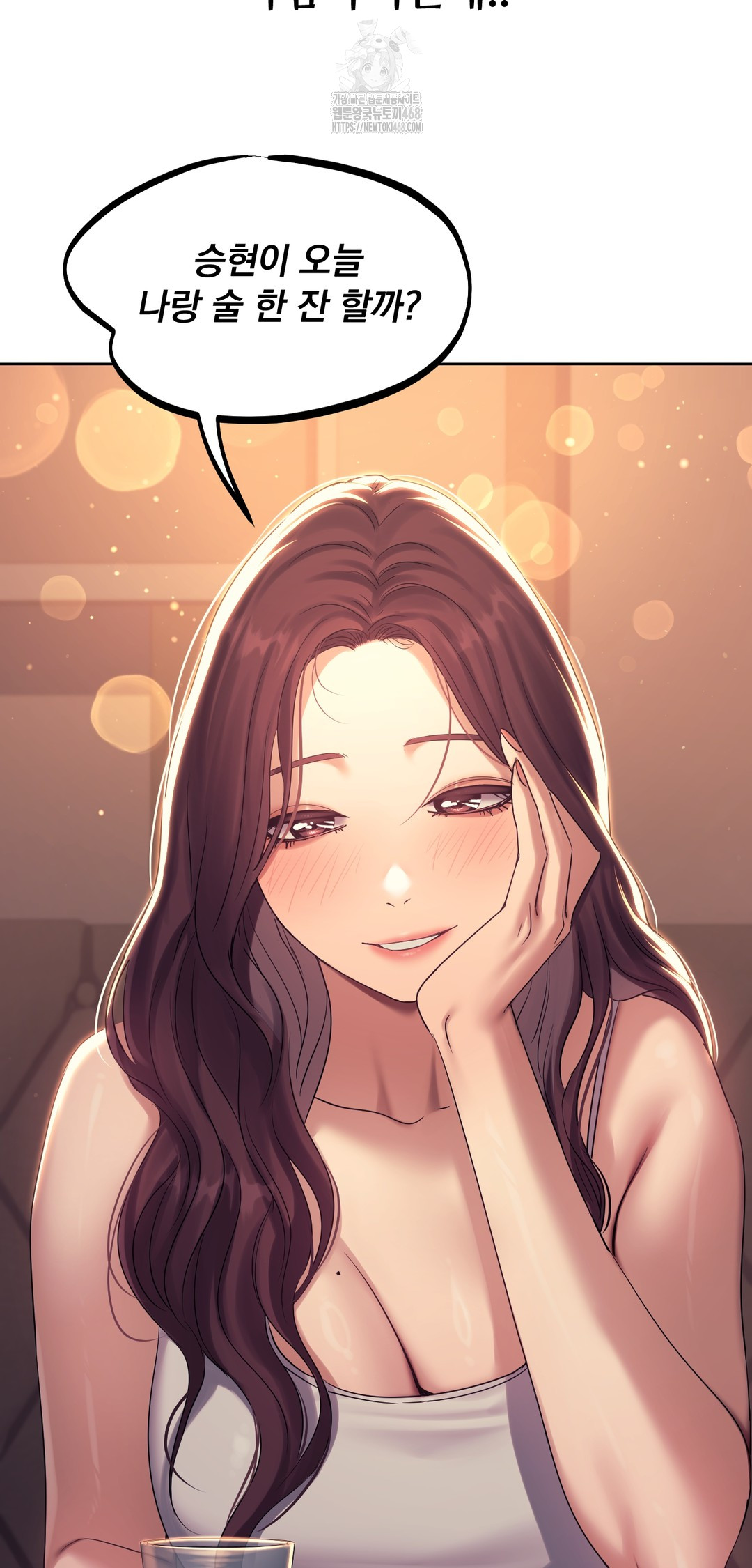 Drunken Maniac Raw - Chapter 7 [photo 24] - MangaPorn