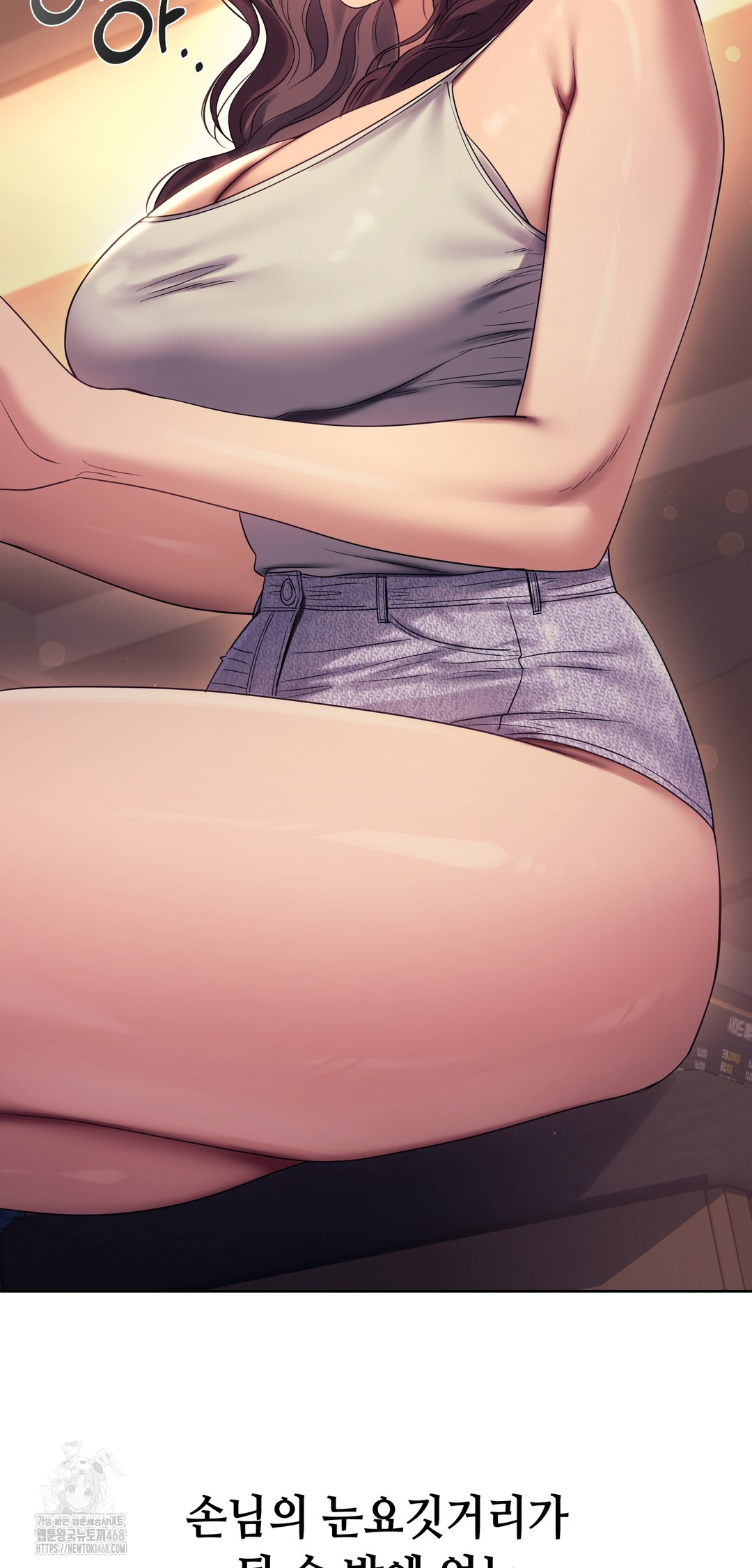 Drunken Maniac Raw - Chapter 8 [photo 7] - MangaPorn