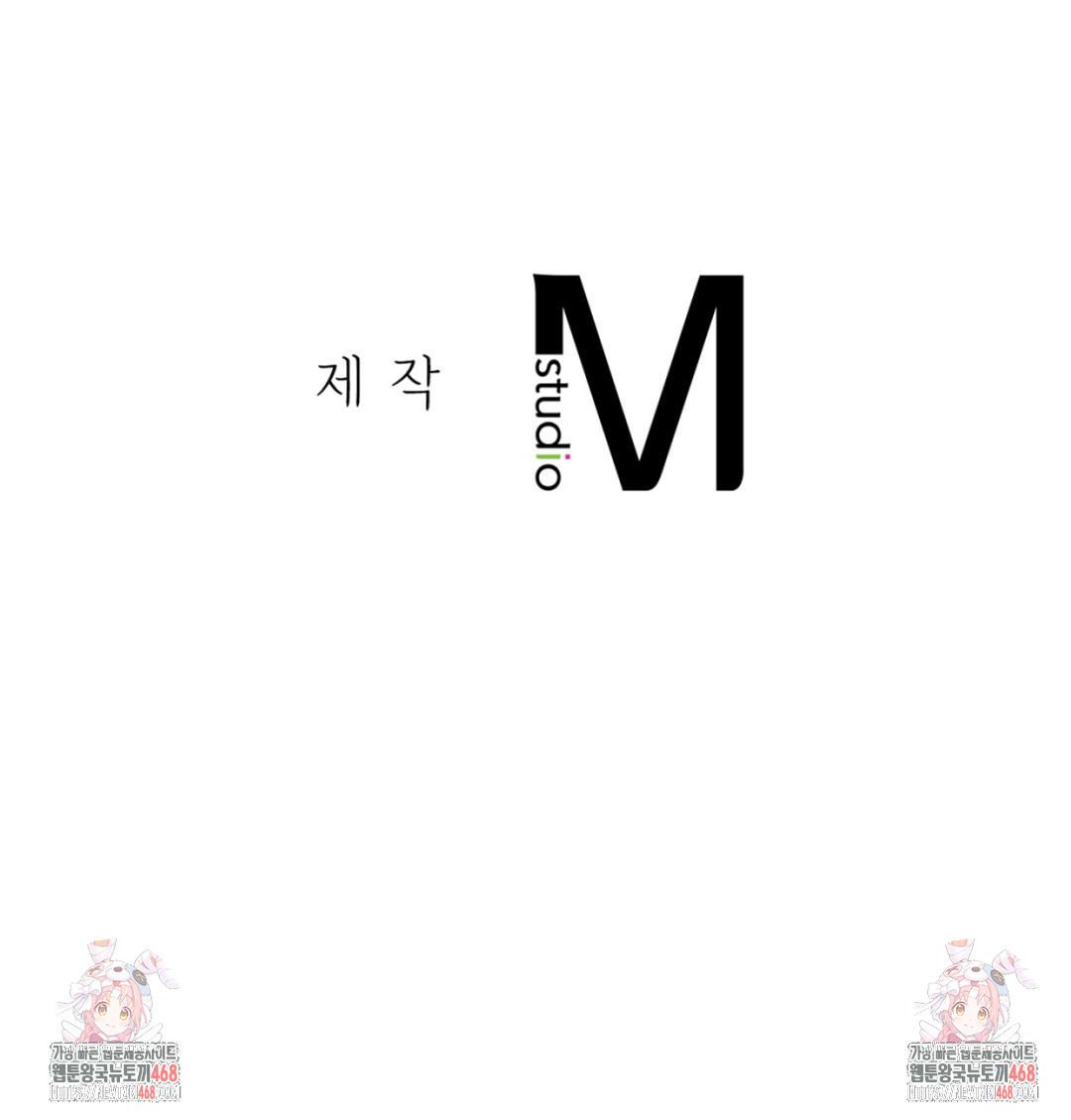 Drunken Maniac Raw - Chapter 10 [photo 31] - MangaPorn