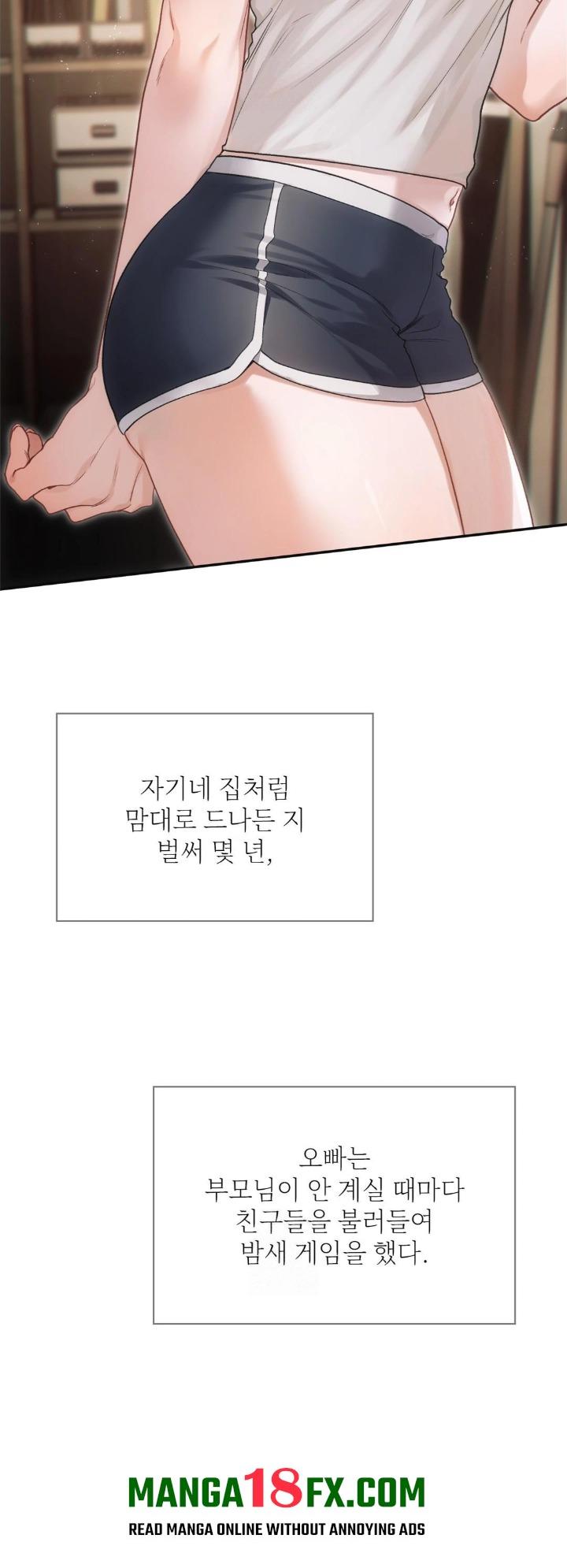Slave Diary Raw - Chapter 1 [photo 10] - MangaPorn