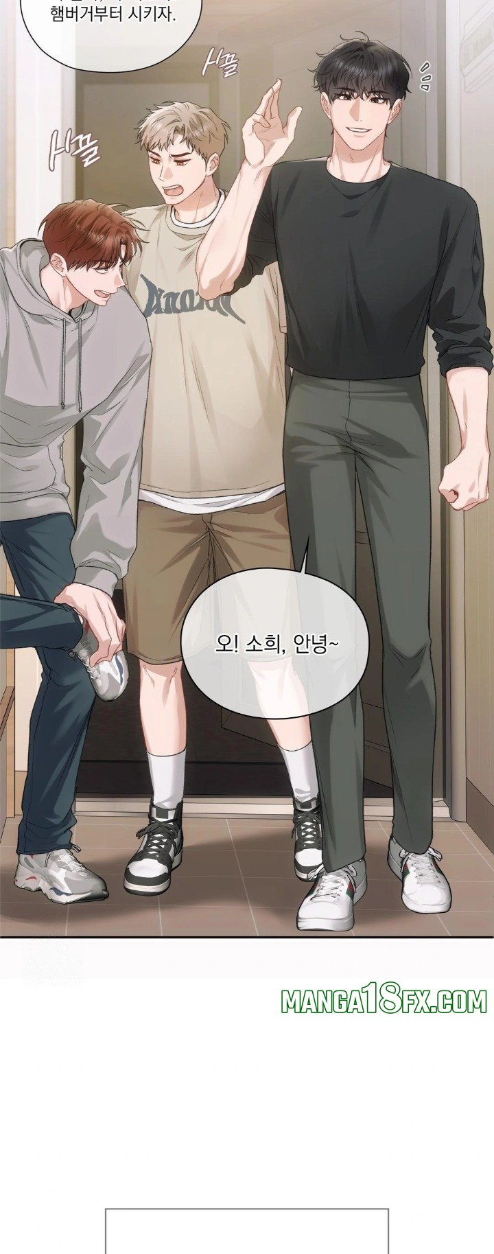 Slave Diary Raw - Chapter 1 [photo 7] - MangaPorn