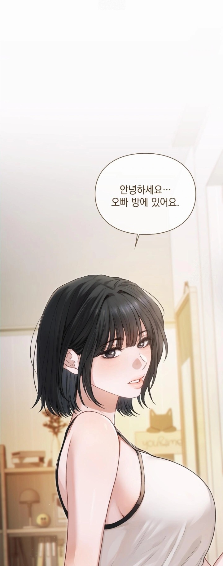 Slave Diary Raw - Chapter 1 [photo 9] - MangaPorn