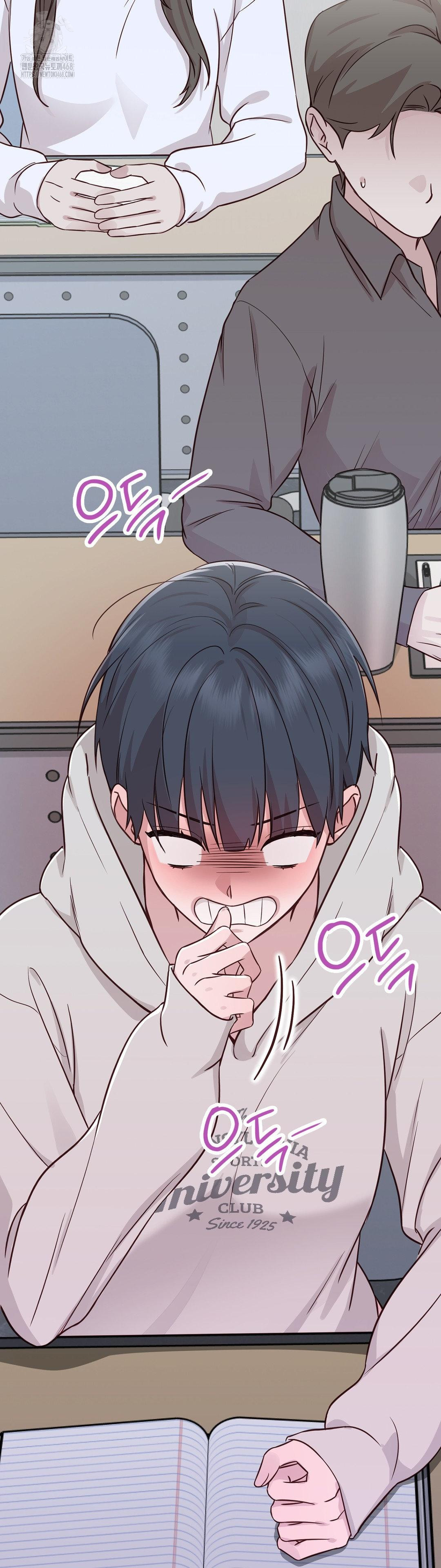Brother Complex Raw - Chapter 1 [photo 60] - MangaPorn
