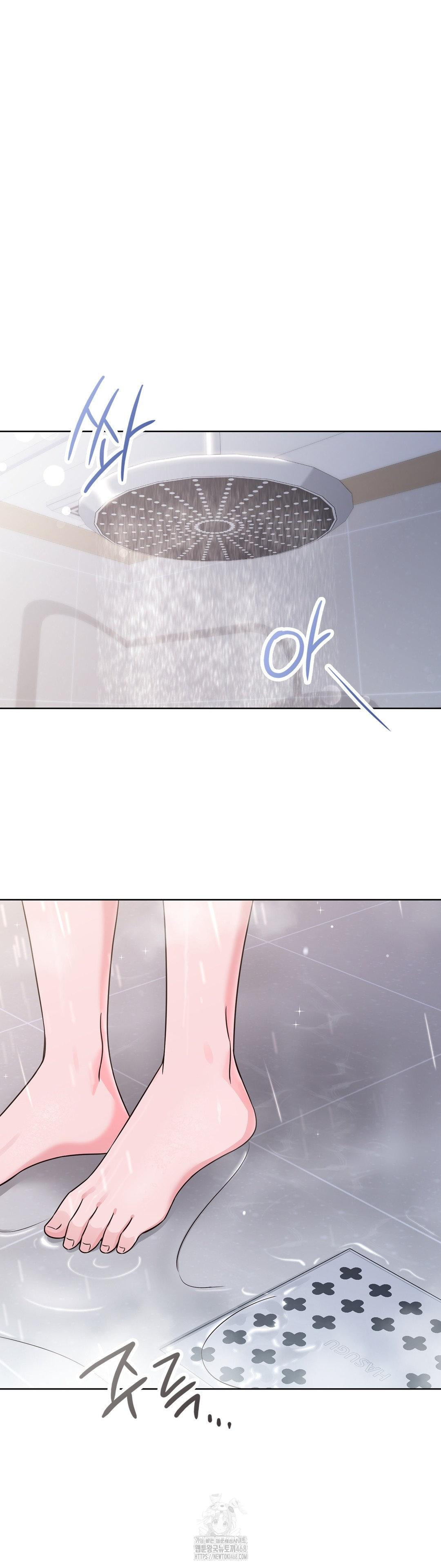 Brother Complex Raw - Chapter 1 [photo 9] - MangaPorn