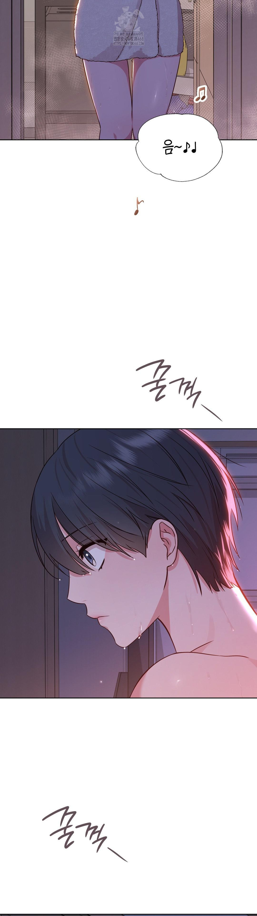 Brother Complex Raw - Chapter 3 [photo 16] - MangaPorn
