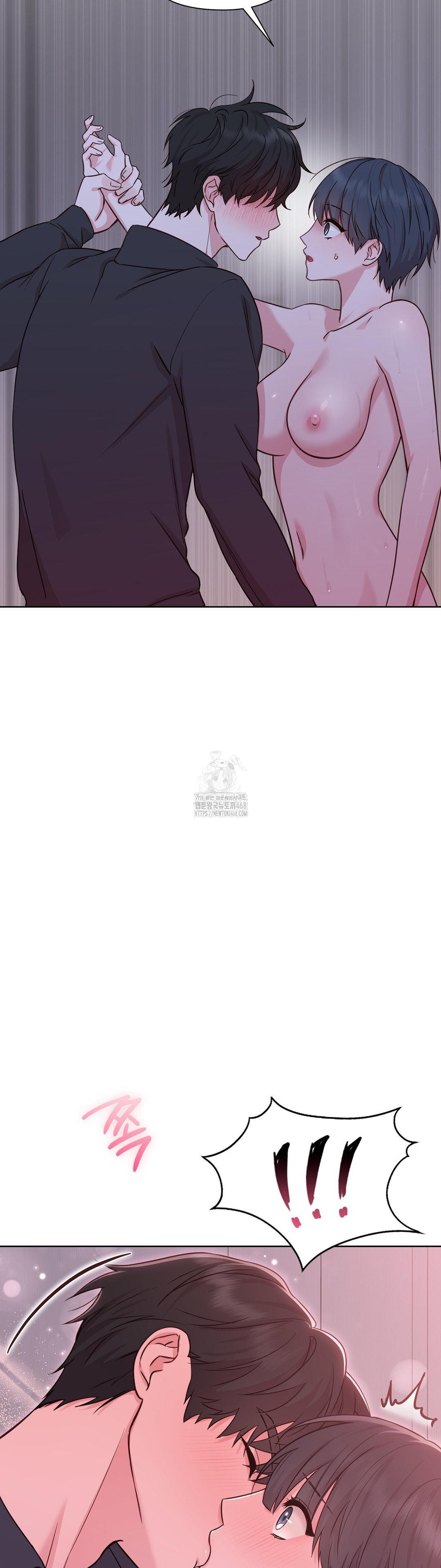 Brother Complex Raw - Chapter 3 [photo 26] - MangaPorn