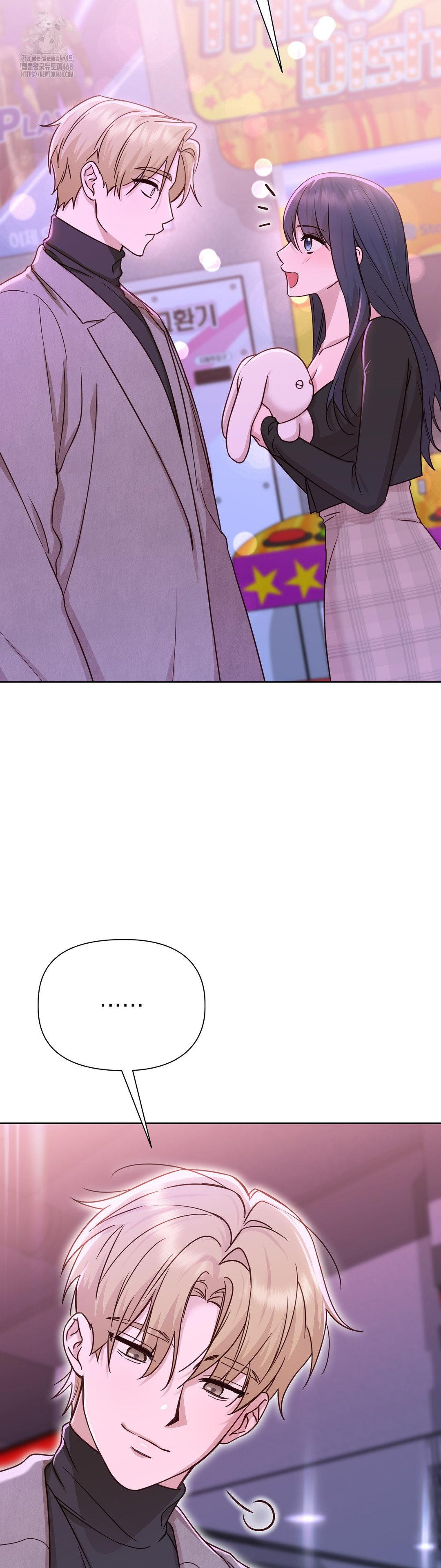 Brother Complex Raw - Chapter 7 [photo 43] - MangaPorn