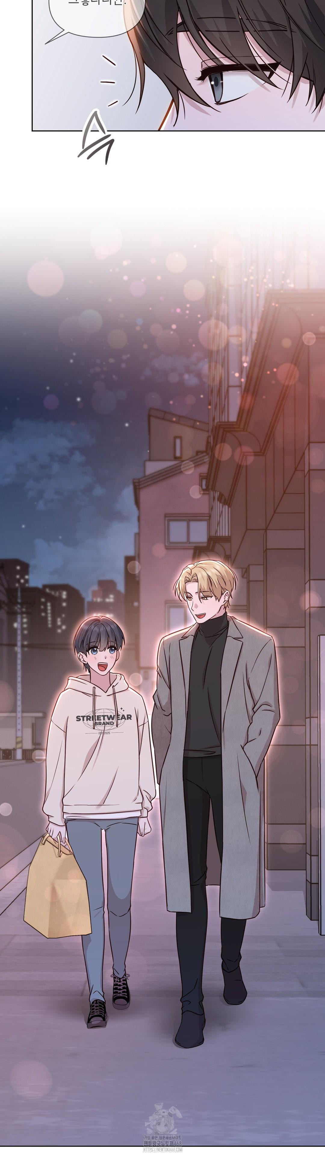 Brother Complex Raw - Chapter 7 [photo 51] - MangaPorn