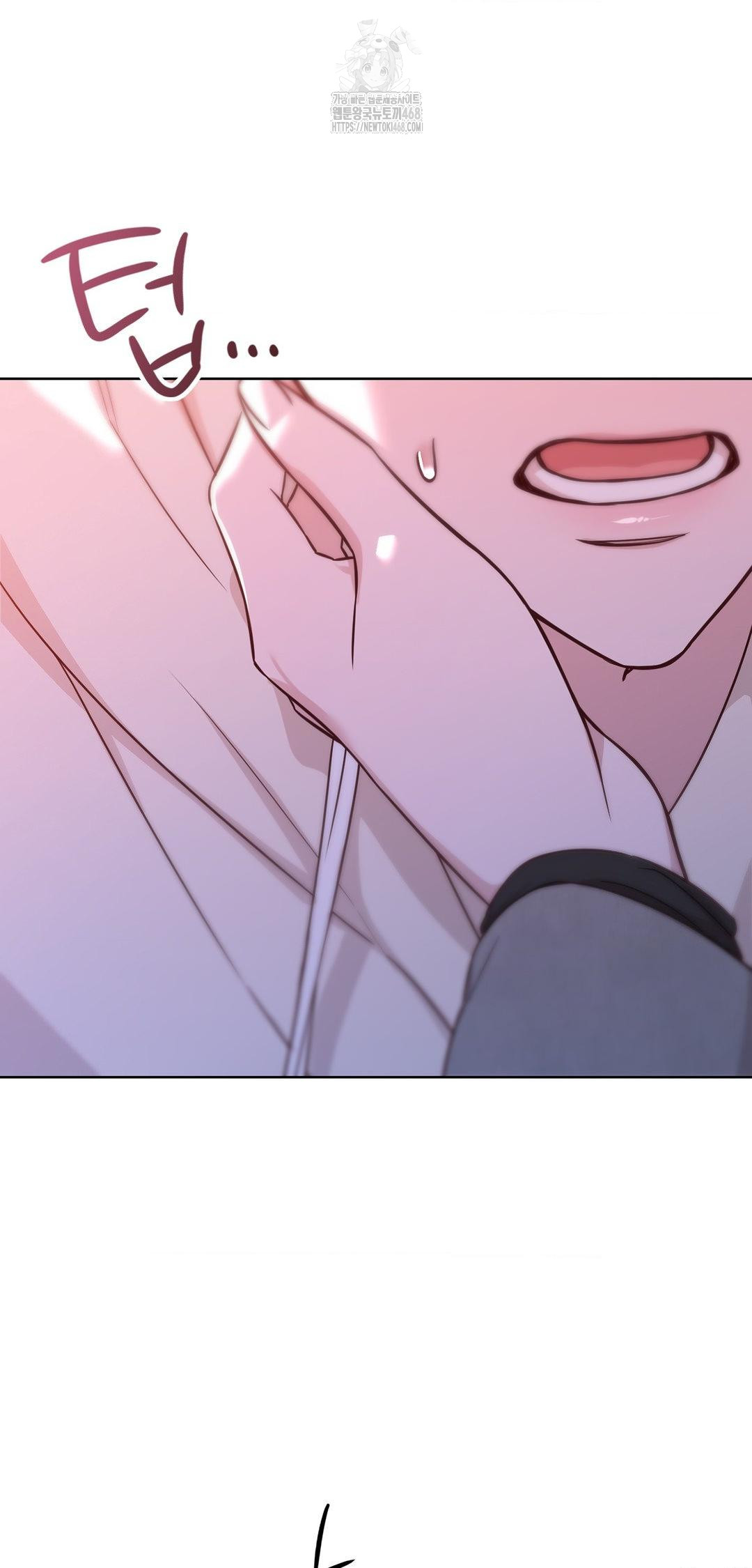 Brother Complex Raw - Chapter 8 [photo 22] - MangaPorn