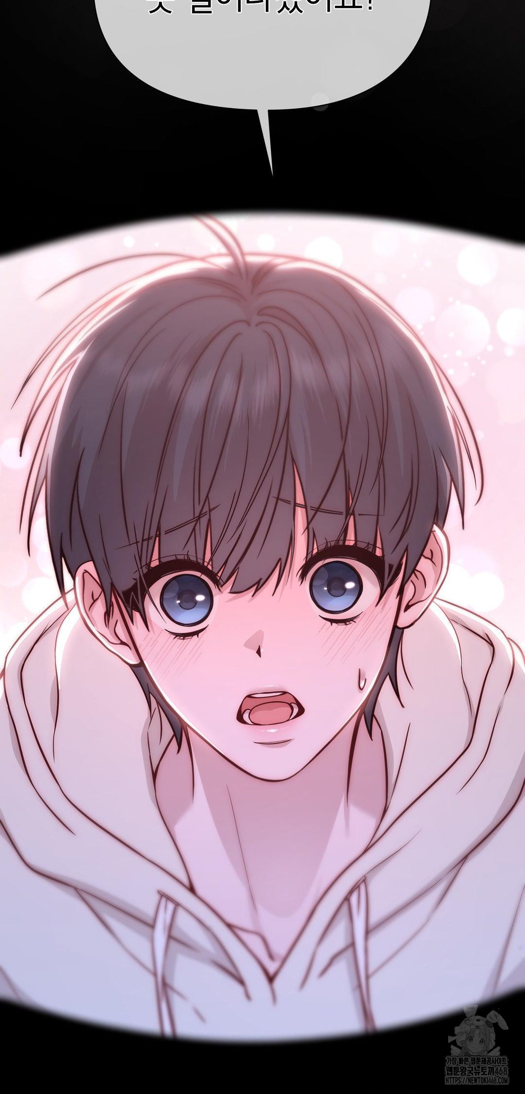 Brother Complex Raw - Chapter 8 [photo 81] - MangaPorn