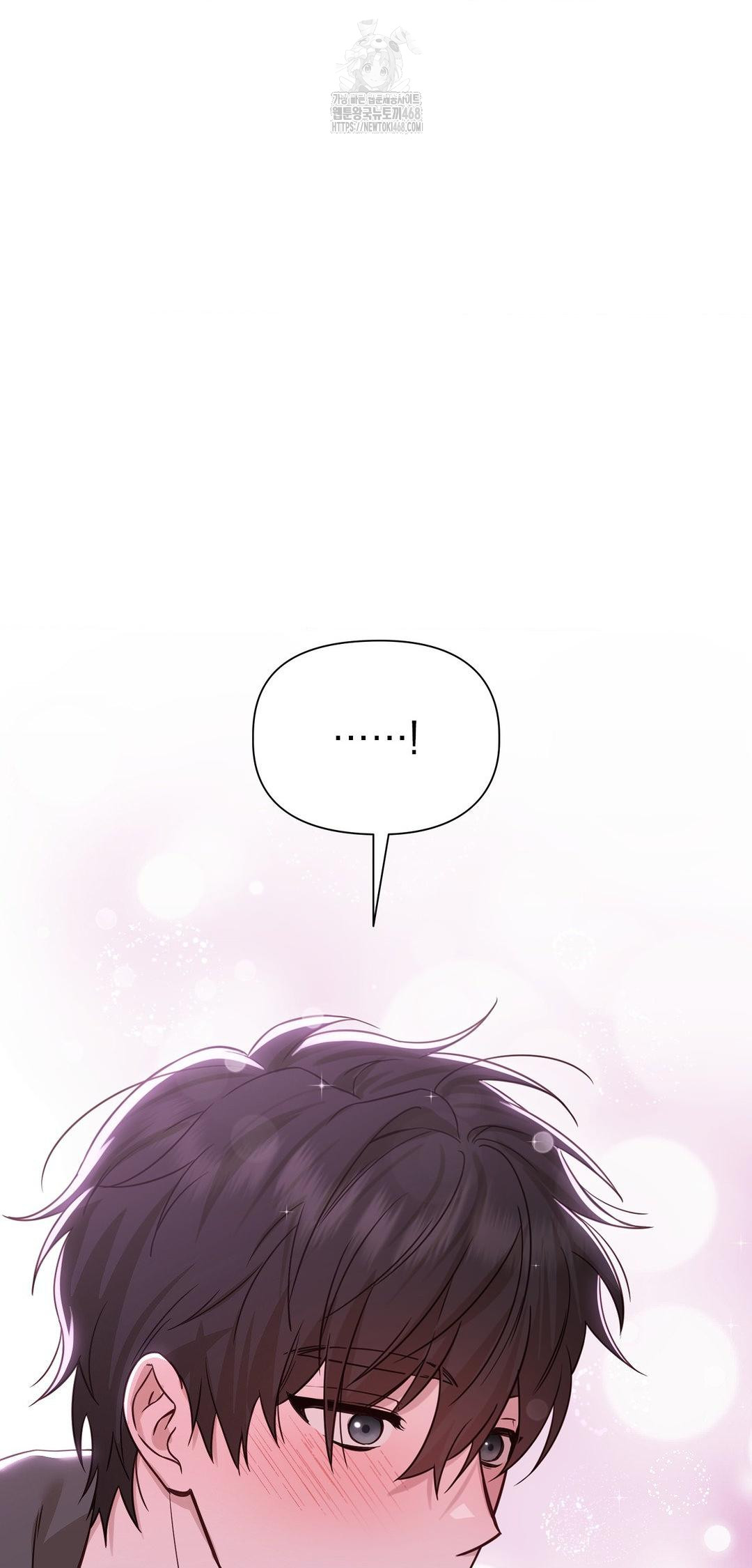 Brother Complex Raw - Chapter 9 [photo 15] - MangaPorn