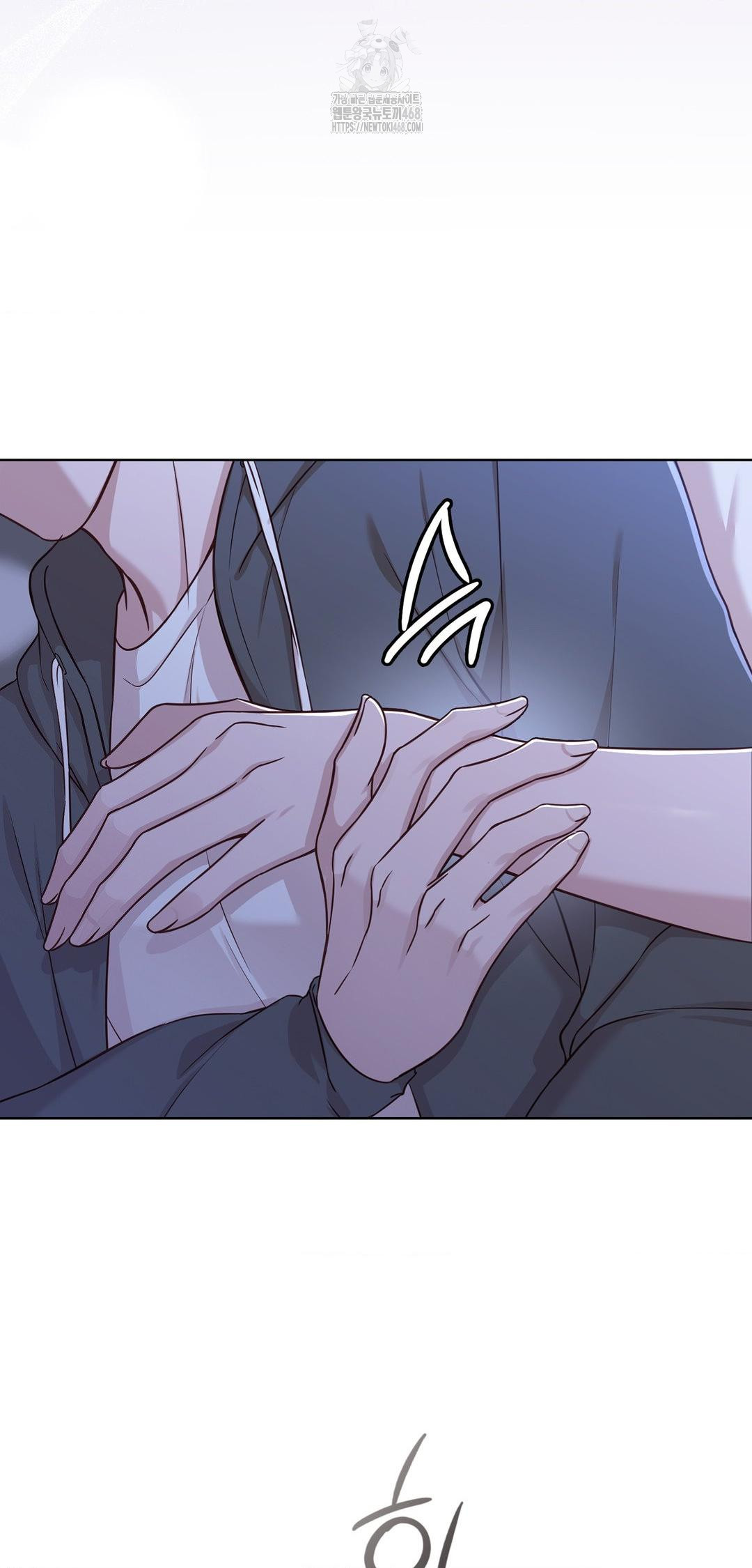 Brother Complex Raw - Chapter 9 [photo 51] - MangaPorn