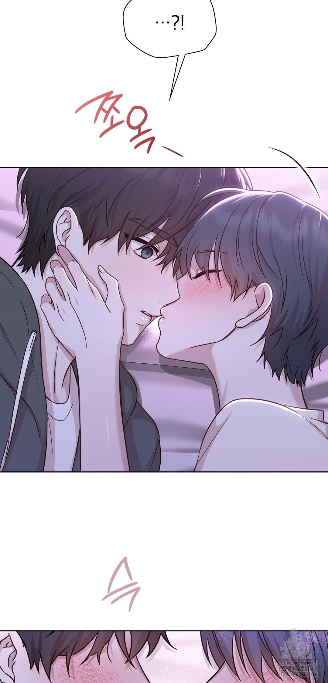 Brother Complex Raw - Chapter 9 [photo 64] - MangaPorn