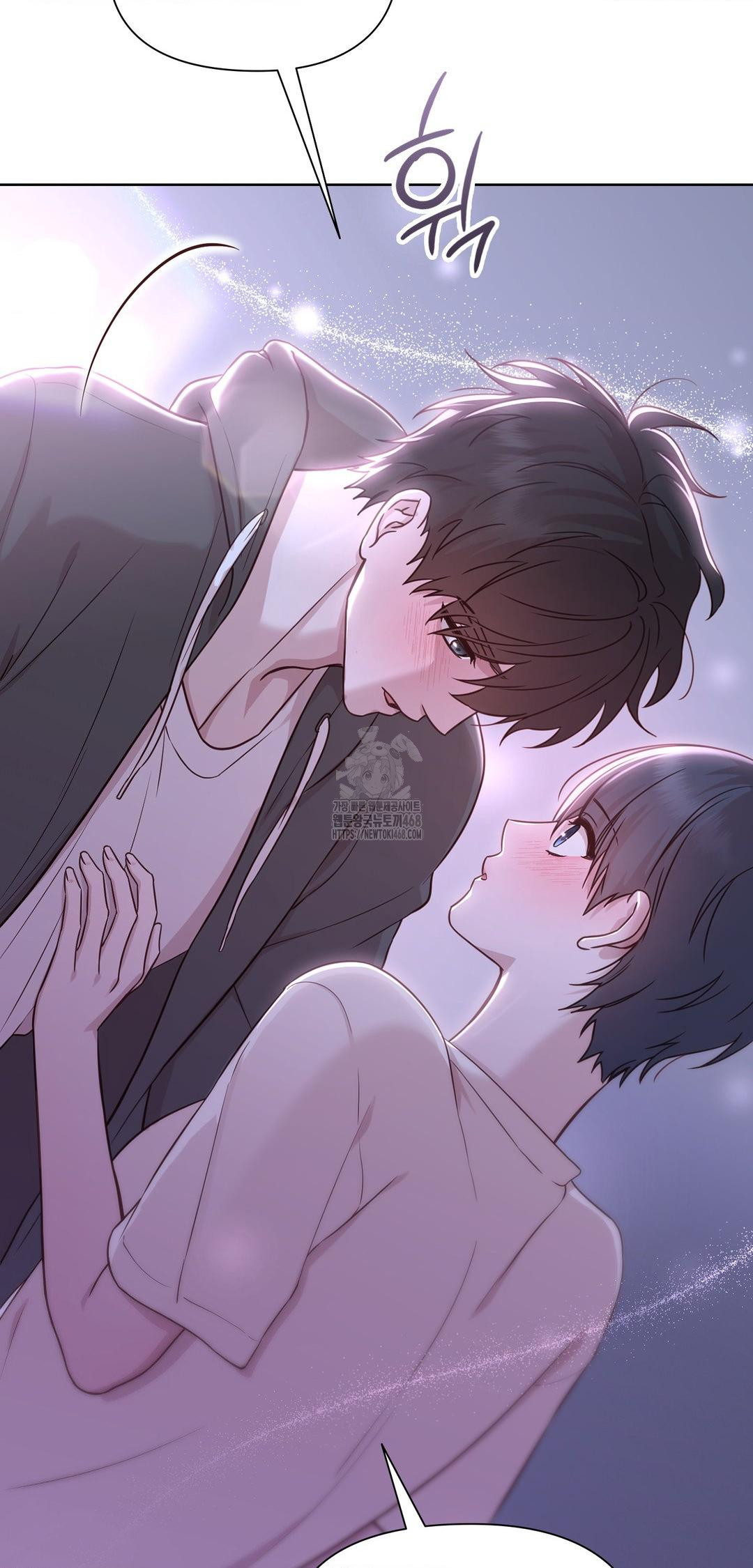 Brother Complex Raw - Chapter 9 [photo 67] - MangaPorn