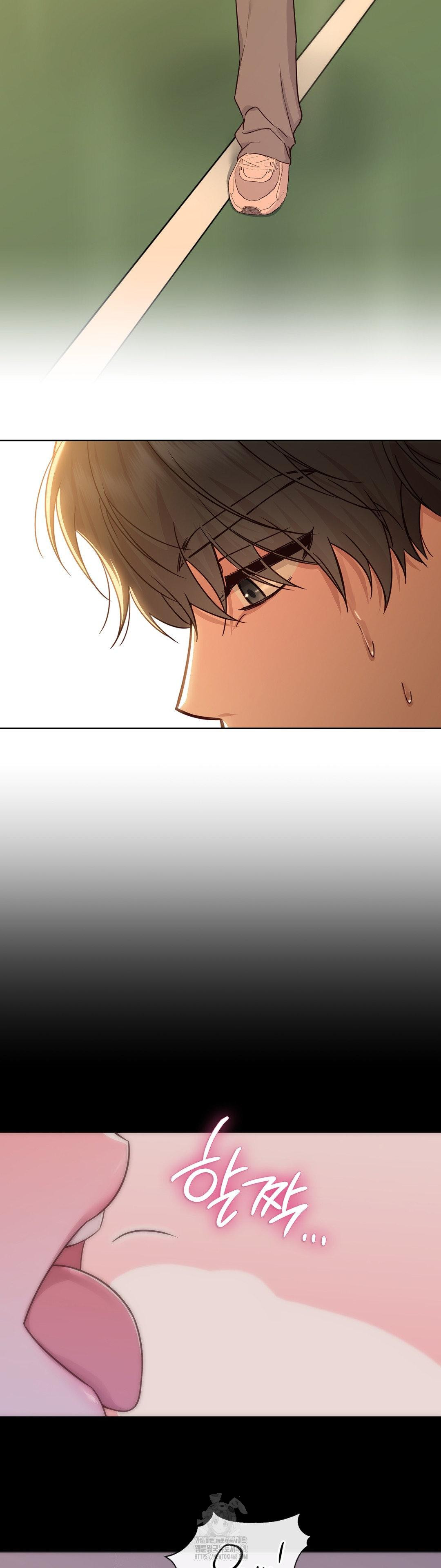 Brother Complex Raw - Chapter 11 [photo 27] - MangaPorn