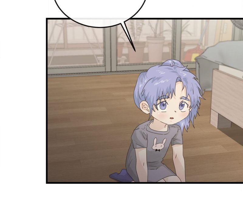 Where the Heart Is - Chapter 64 [photo 90] - MangaPorn