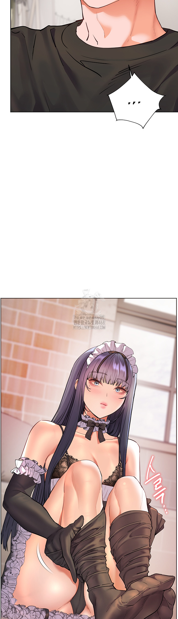 The Teachers’ Efforts Raw - Chapter 65 [photo 47] - MangaPorn