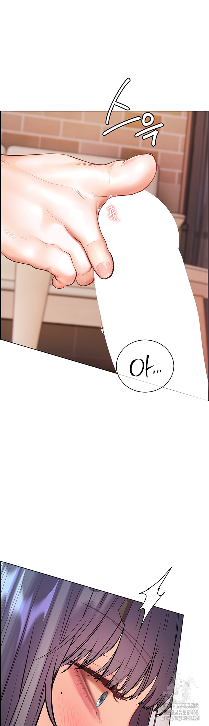 The Teachers’ Efforts Raw - Chapter 65 [photo 49] - MangaPorn