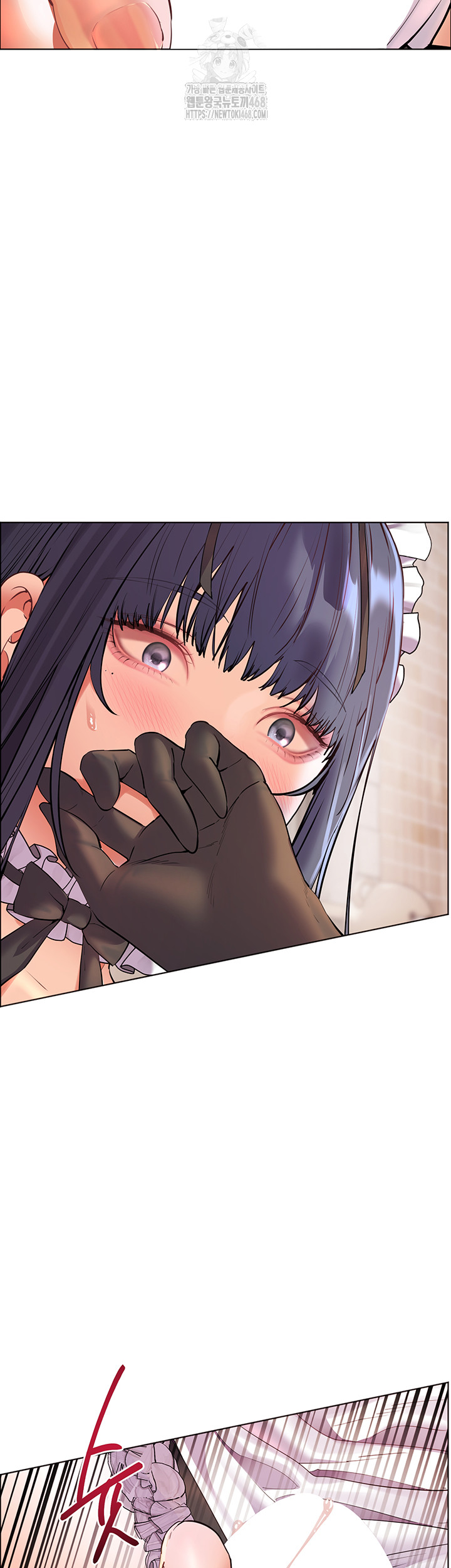 The Teachers’ Efforts Raw - Chapter 65 [photo 53] - MangaPorn