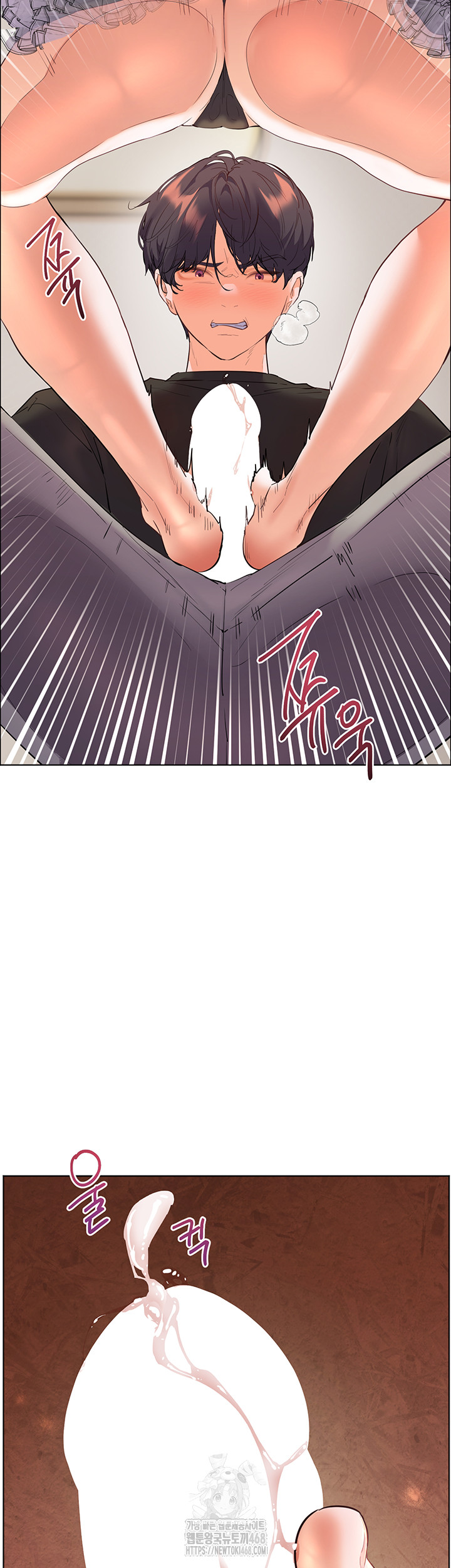 The Teachers’ Efforts Raw - Chapter 65 [photo 59] - MangaPorn