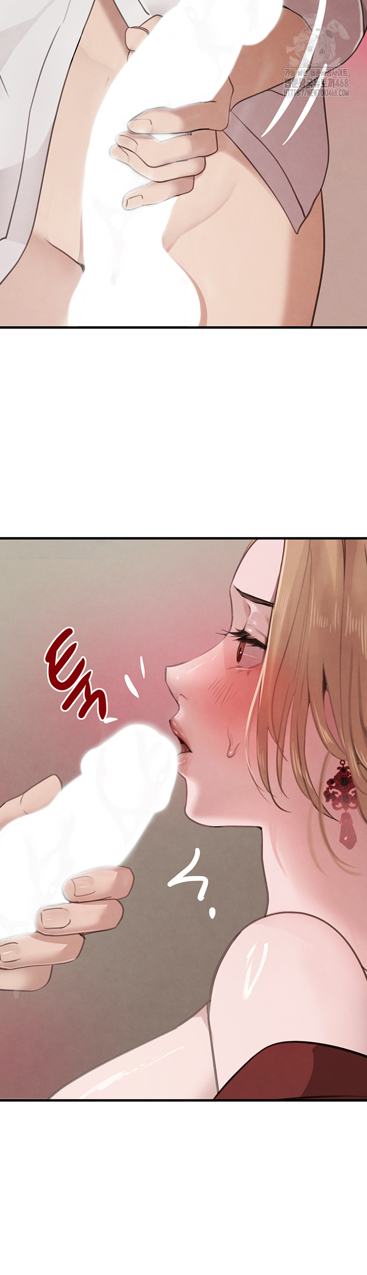 The Boss’s Daughter Raw - Chapter 58 [photo 30] - MangaPorn