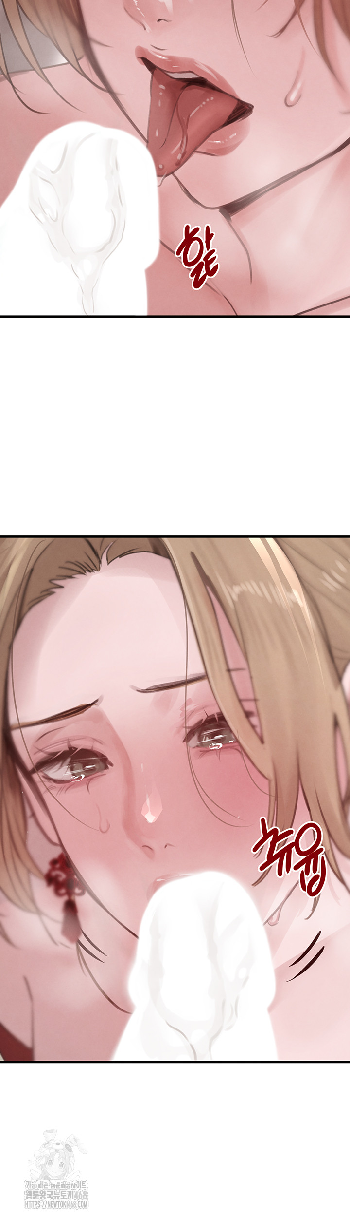 The Boss’s Daughter Raw - Chapter 58 [photo 34] - MangaPorn