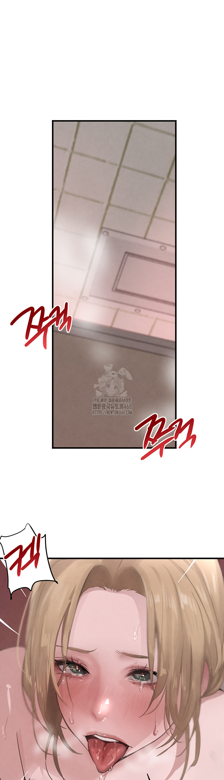 The Boss’s Daughter Raw - Chapter 58 [photo 39] - MangaPorn