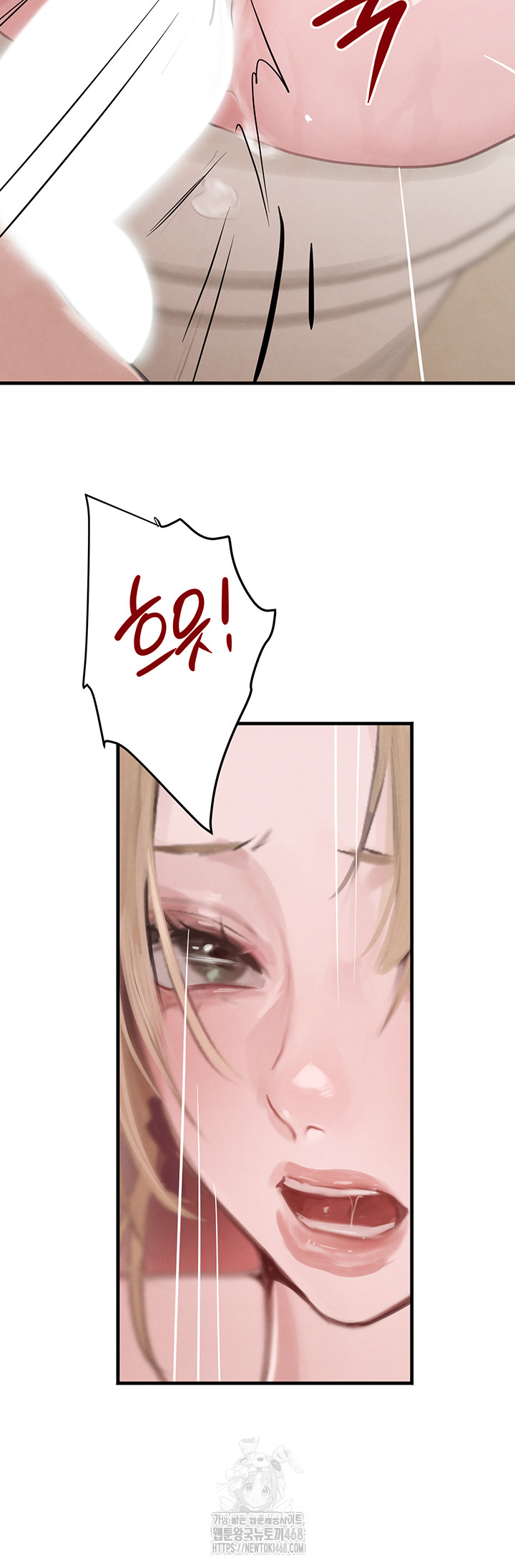 The Boss’s Daughter Raw - Chapter 58 [photo 43] - MangaPorn