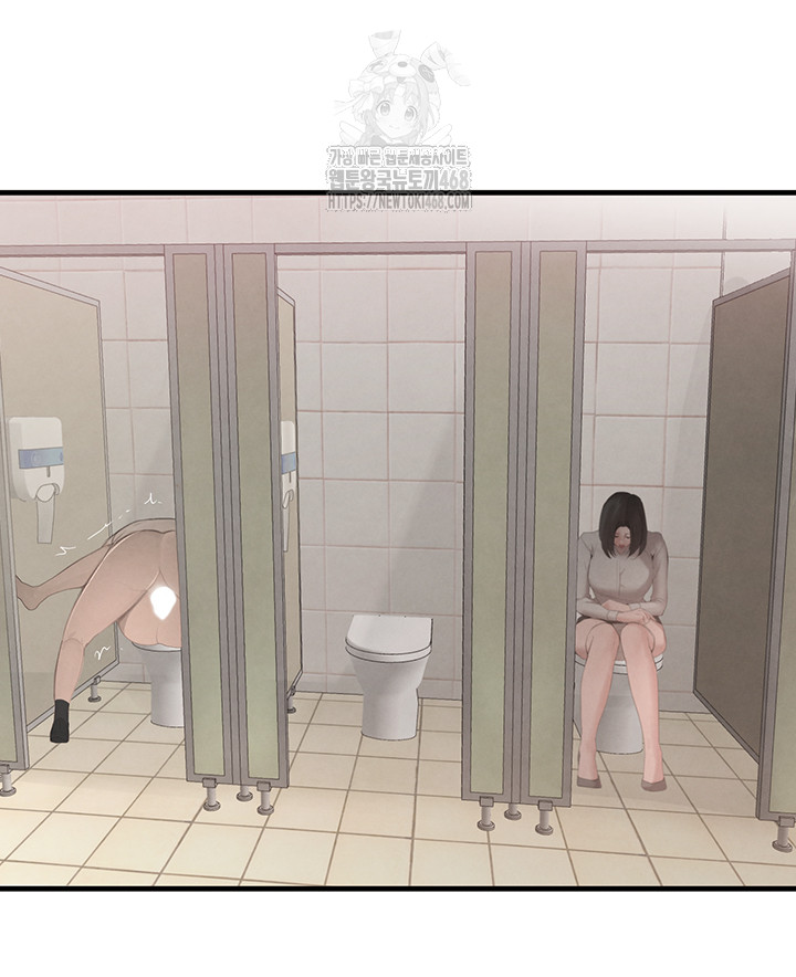 The Boss’s Daughter Raw - Chapter 58 [photo 52] - MangaPorn