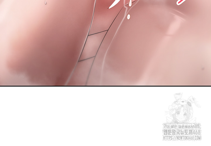 Turning My Life Around With Crypto Raw - Chapter 52 [photo 27] - MangaPorn