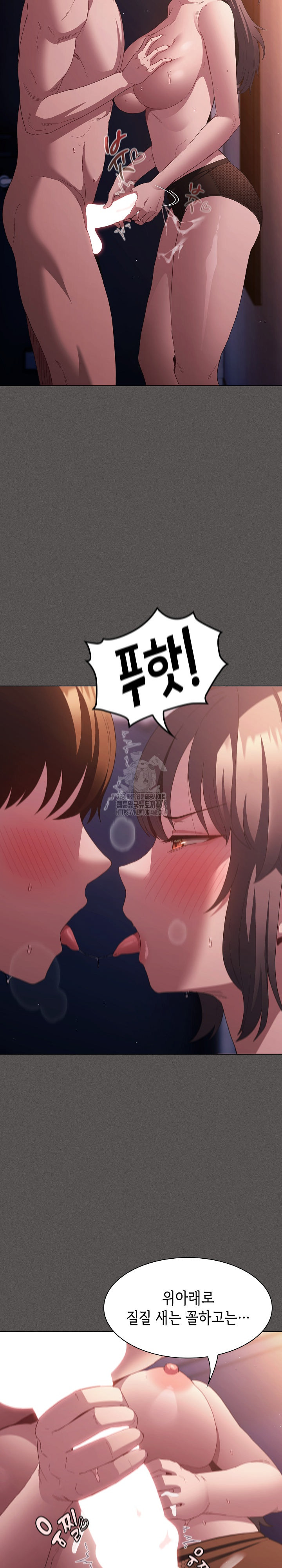 Believe! I Will Offer You My First Raw - Chapter 22 [photo 3] - MangaPorn