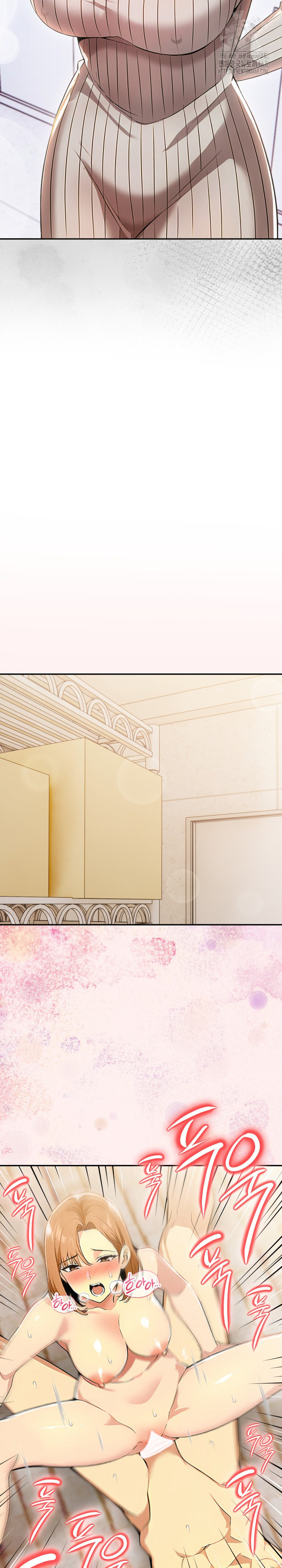 A Married Woman’s High-Paying Part-Time Job Raw - Chapter 16 [photo 20] - MangaPorn