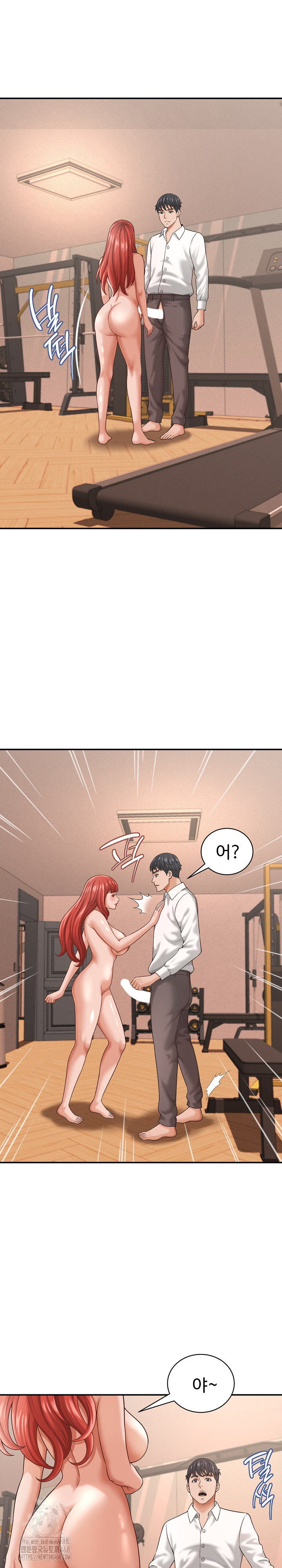I’ve Come to Share a Secret With My Friend’s Wife Raw - Chapter 19 [photo 12] - MangaPorn