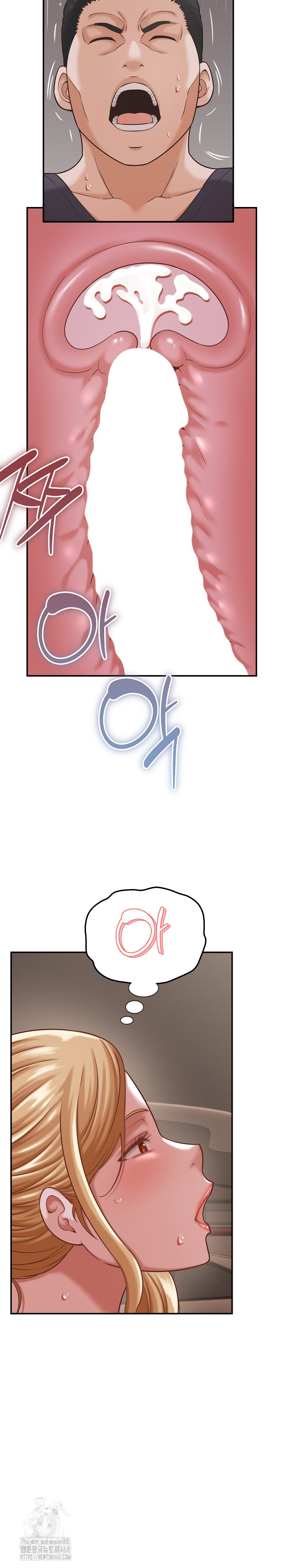 I’ve Come to Share a Secret With My Friend’s Wife Raw - Chapter 19 [photo 22] - MangaPorn