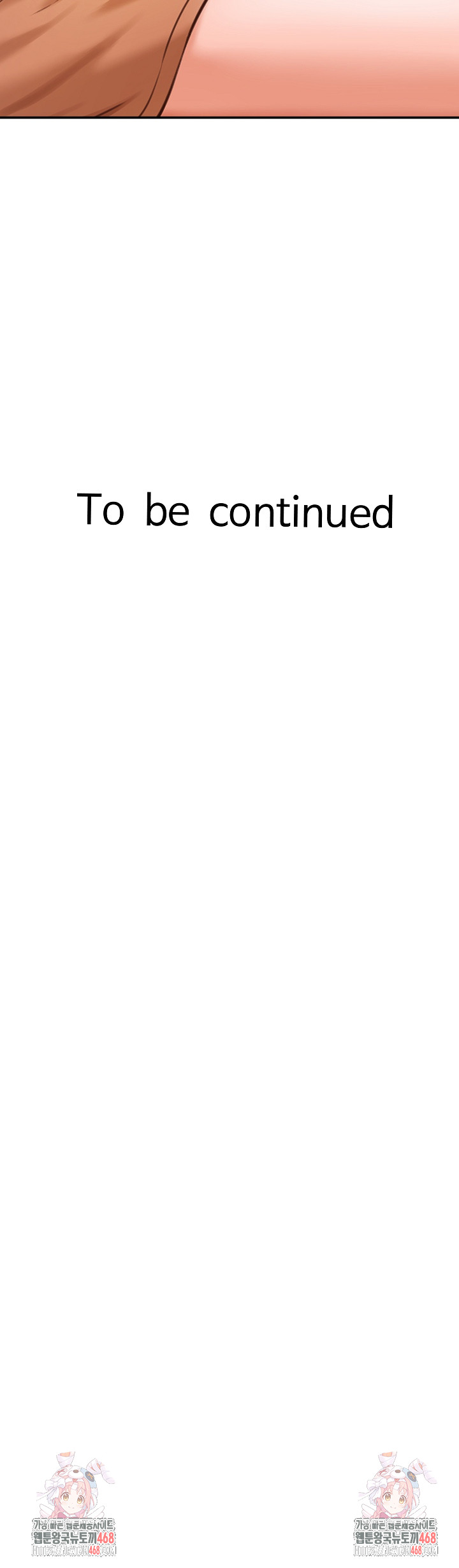 I’ve Come to Share a Secret With My Friend’s Wife Raw - Chapter 19 [photo 29] - MangaPorn