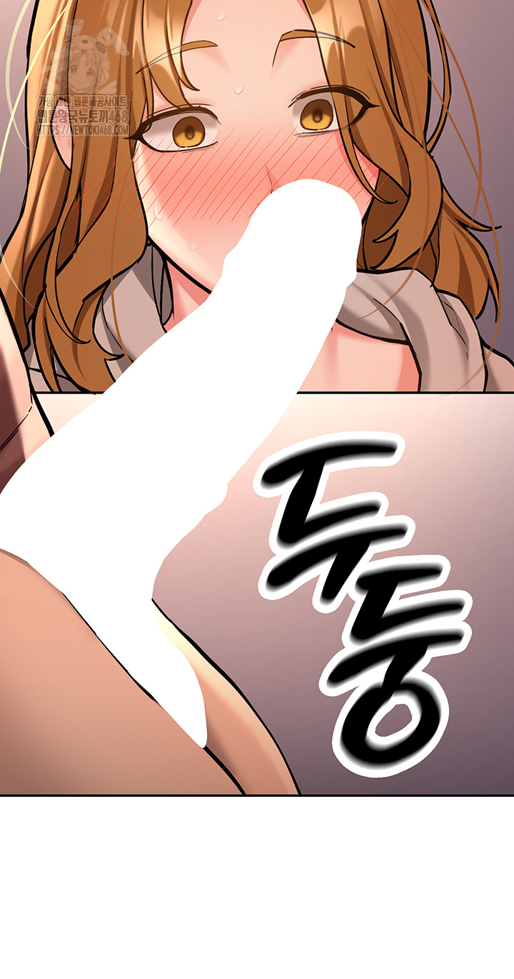 Pickup! Raw - Chapter 13 [photo 15] - MangaPorn